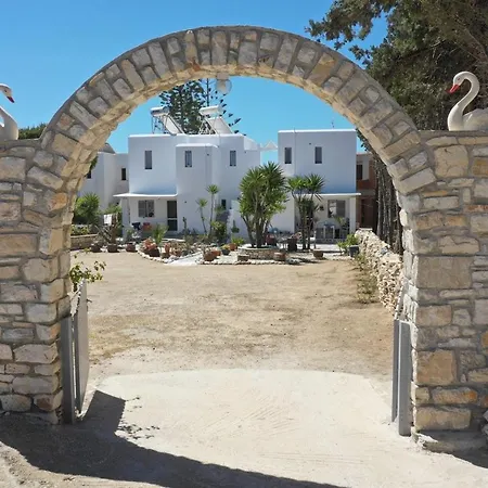 Kiki's Veranda Dream